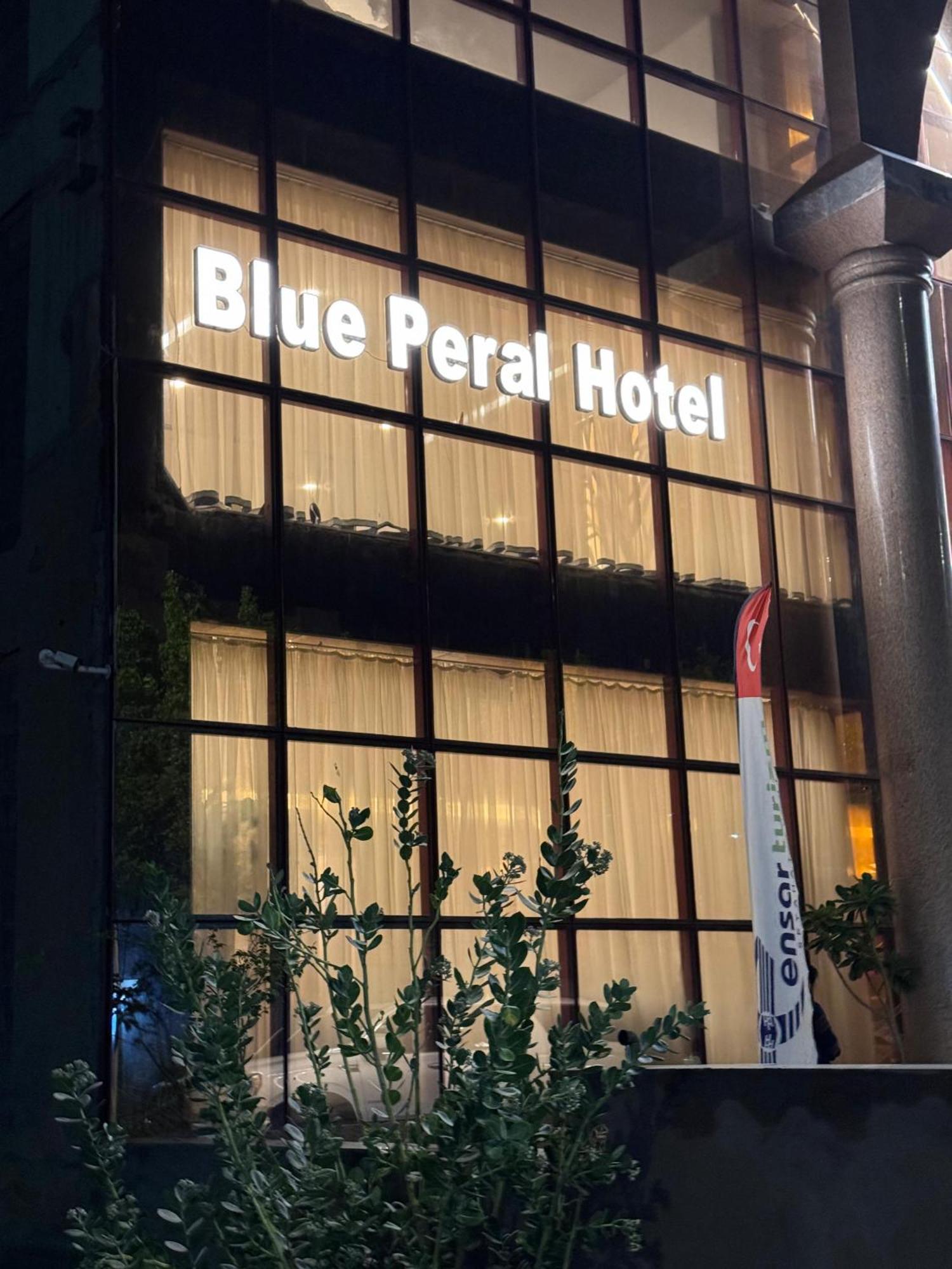 Blue Pearl Hotel Мекка Экстерьер фото